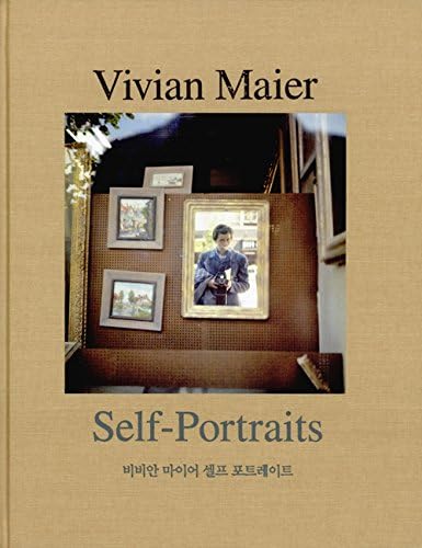 Amazon.com: Vivian Maier: A Photographer Found: 9780062305534